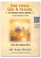 End Times GOG & MAGOG